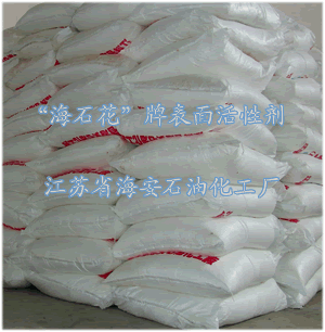 了解下制氮機(jī)的日常維護(hù)保養(yǎng)事項(xiàng)